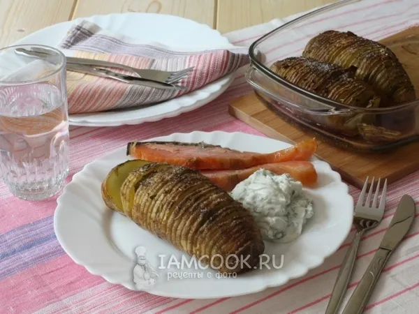 Фото блюда: Hasselbacks – картофель по-шведски