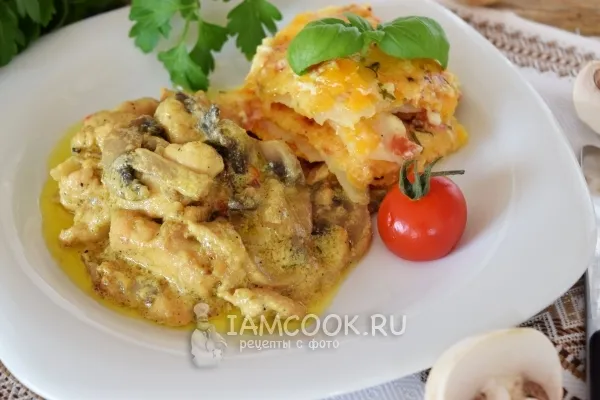 Шаг 8: иллюстрация