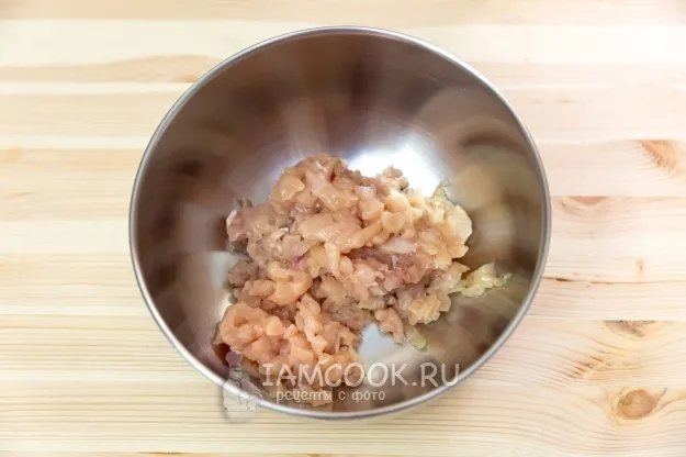 Шаг 2: иллюстрация