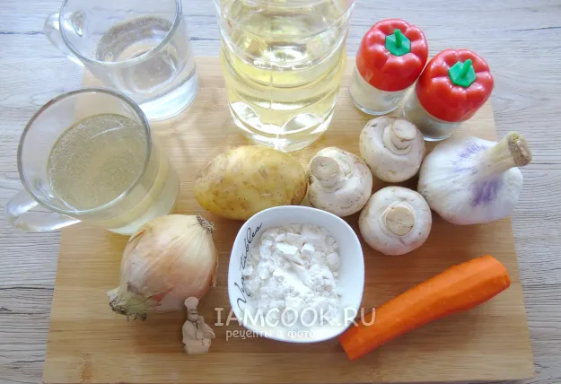 Шаг 1: иллюстрация