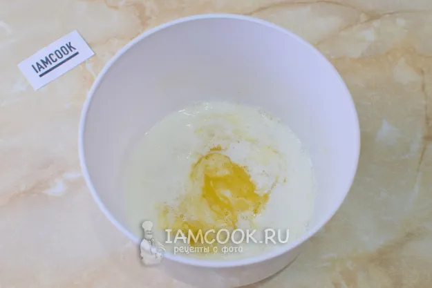 Шаг 3: иллюстрация