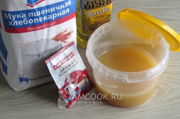 Шаг 1: иллюстрация