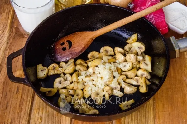 Шаг 7: иллюстрация