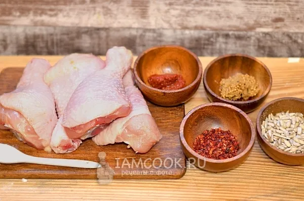 Шаг 1: иллюстрация