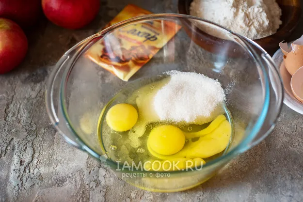 Шаг 2: иллюстрация