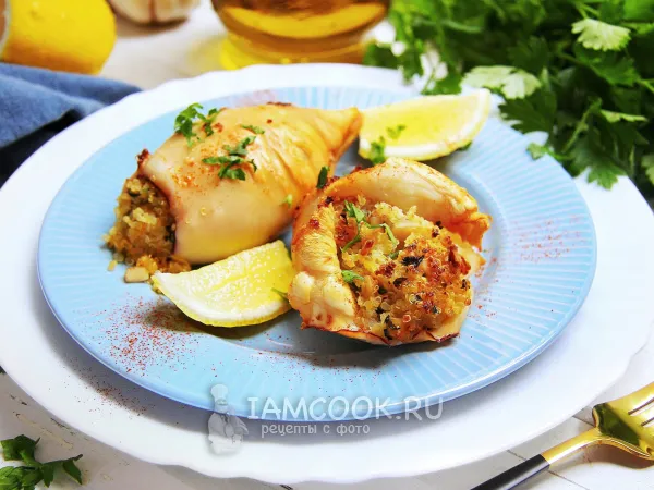 Фото блюда: Кальмары, фаршированные киноа