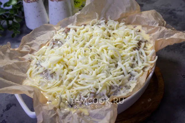 Шаг 13: иллюстрация