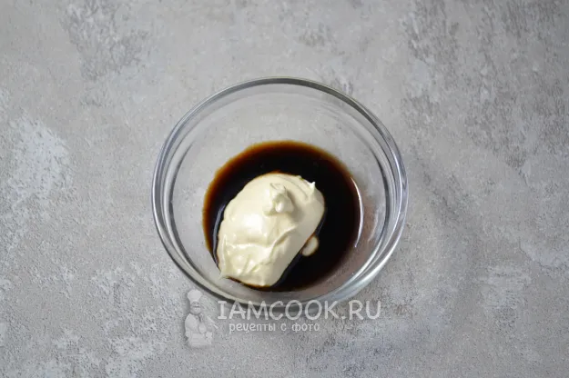 Шаг 13: иллюстрация