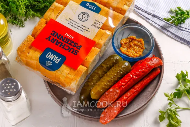 Шаг 1: иллюстрация