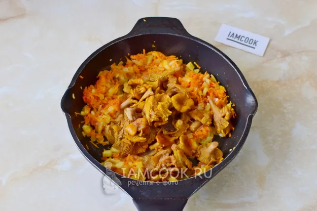 Шаг 4: иллюстрация