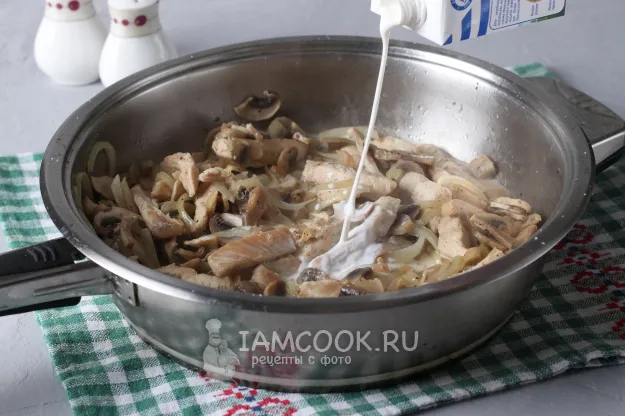 Шаг 8: иллюстрация