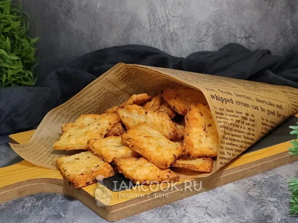 Фото блюда: Печенье с пармезаном