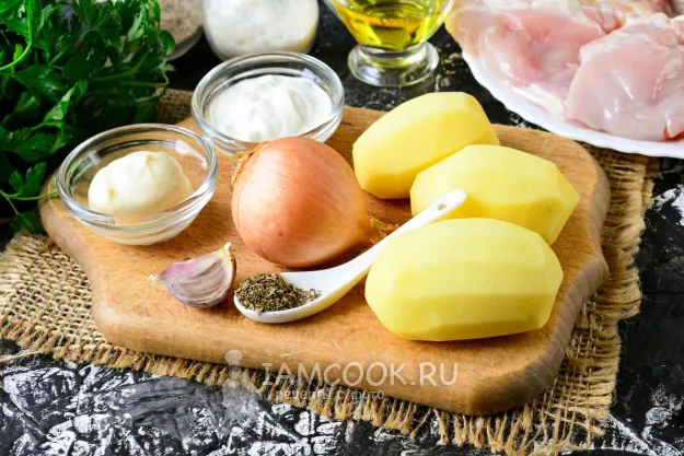 Шаг 1: иллюстрация