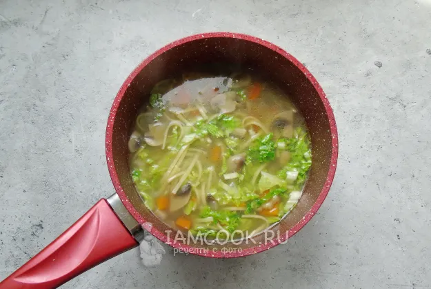 Шаг 8: иллюстрация