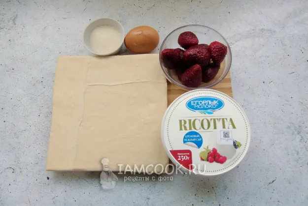 Шаг 1: иллюстрация