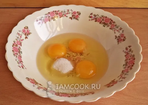 Шаг 2: иллюстрация