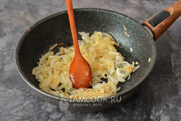 Шаг 5: иллюстрация