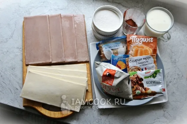 Шаг 1: иллюстрация