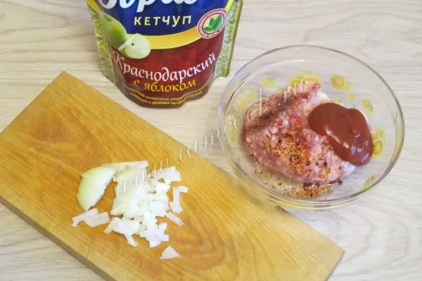 Шаг 2: иллюстрация