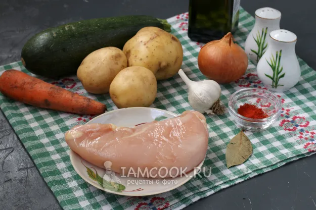 Шаг 1: иллюстрация