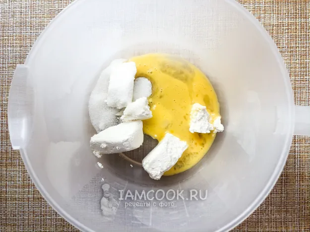 Шаг 2: иллюстрация