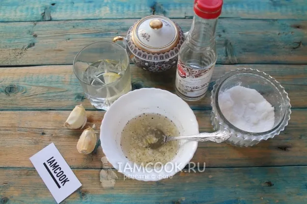 Шаг 4: иллюстрация