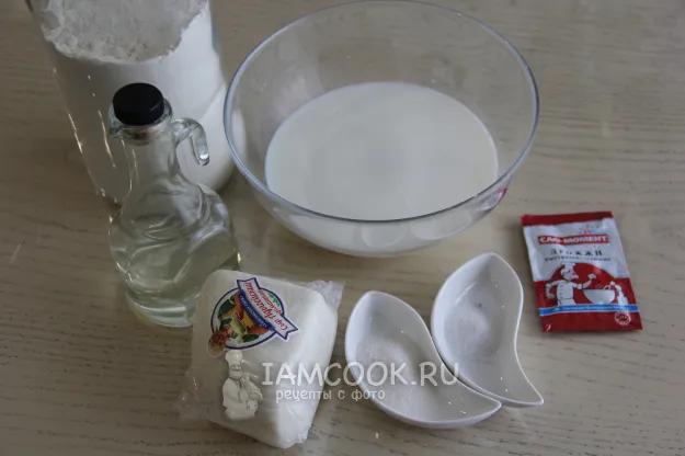 Шаг 1: иллюстрация