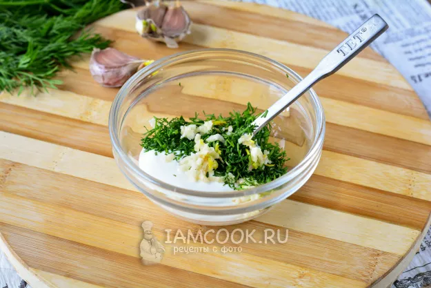 Шаг 5: иллюстрация