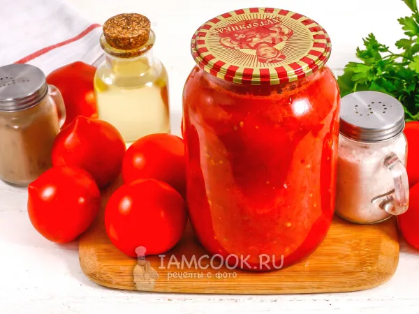 Фото блюда: Помидоры в собственном соку без стерилизации