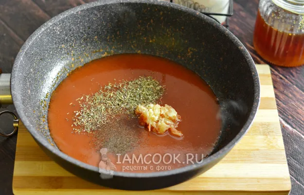 Шаг 3: иллюстрация