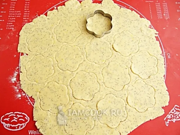 Шаг 11: иллюстрация