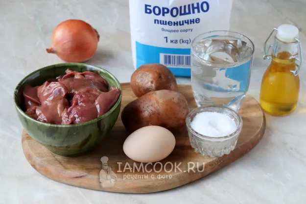 Шаг 1: иллюстрация