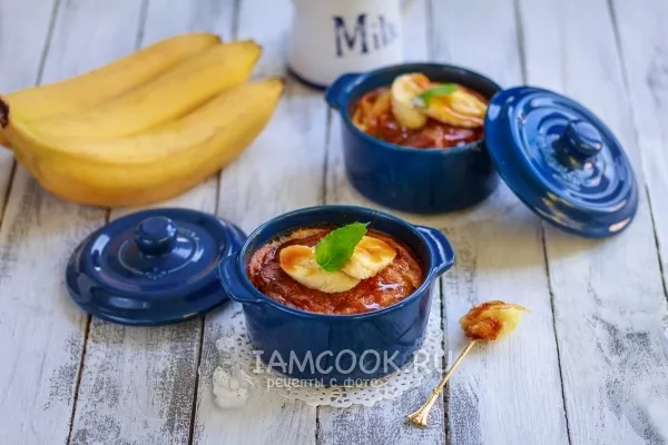 Шаг 13: иллюстрация