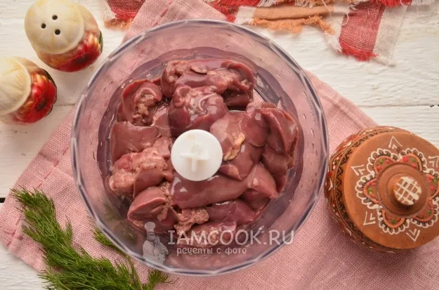 Шаг 2: иллюстрация