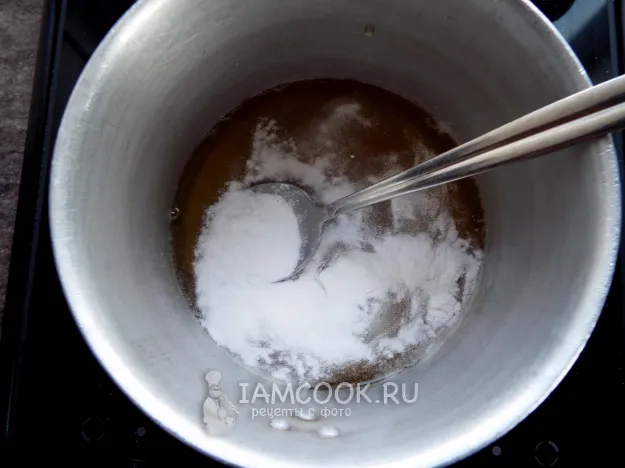 Шаг 2: иллюстрация