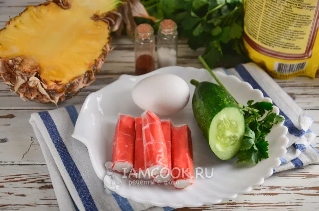 Шаг 1: иллюстрация