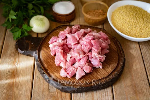 Шаг 2: иллюстрация