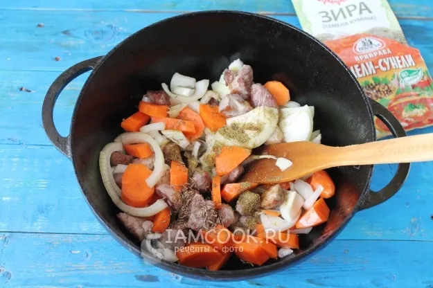 Шаг 3: иллюстрация