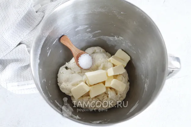 Шаг 7: иллюстрация