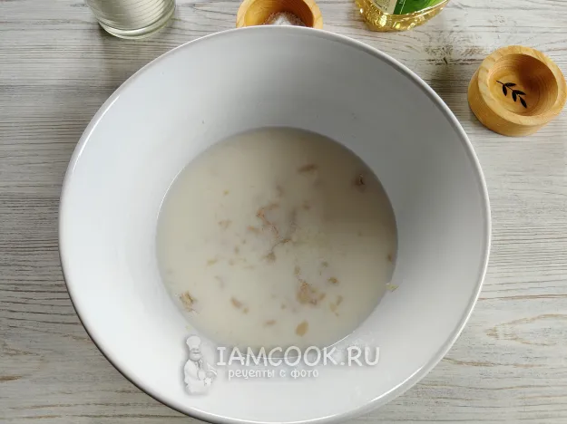 Шаг 2: иллюстрация