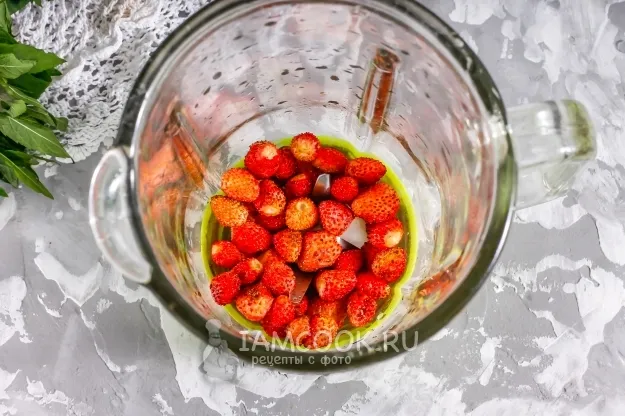 Шаг 2: иллюстрация