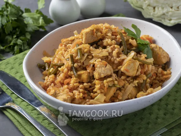 Фото блюда: Булгур с индейкой и овощами (на сковороде)