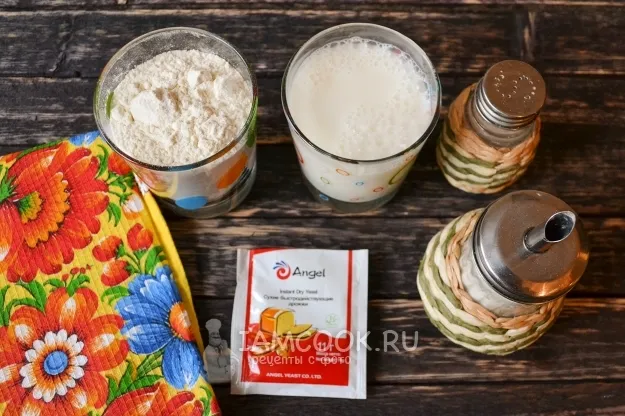 Шаг 1: иллюстрация