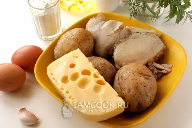 Шаг 1: иллюстрация