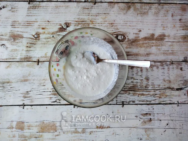 Шаг 7: иллюстрация