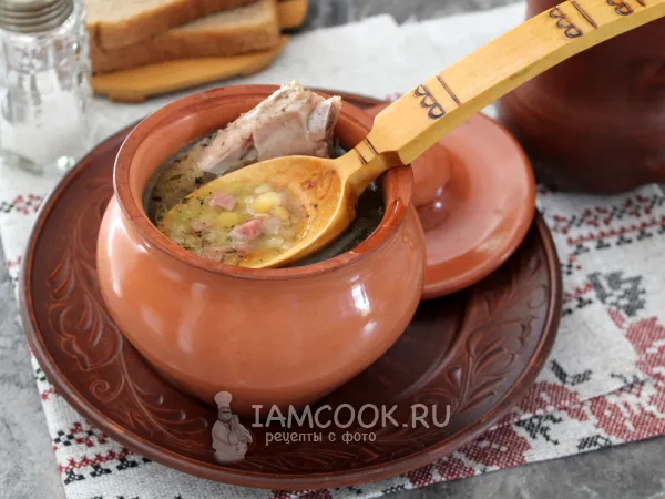 Фото блюда: Гороховый суп в духовке в горшочке