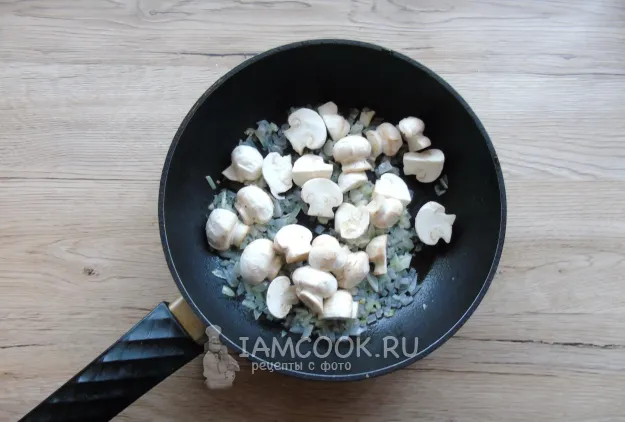 Шаг 3: иллюстрация