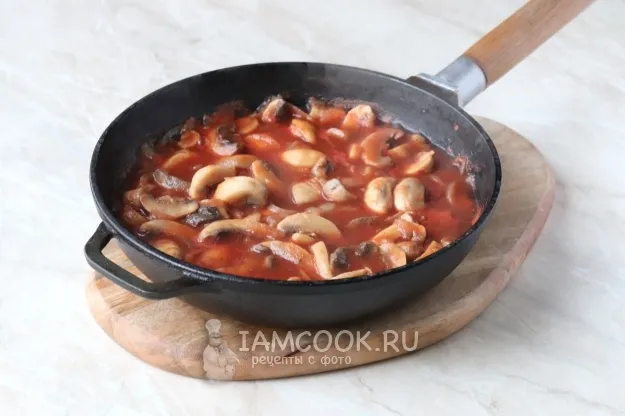 Шаг 8: иллюстрация