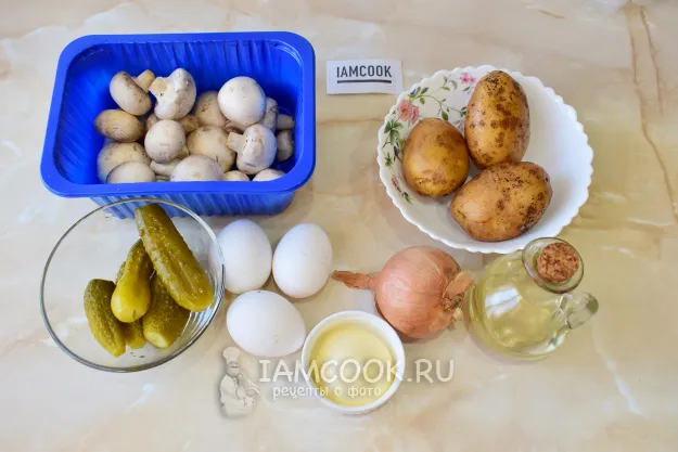 Шаг 1: иллюстрация