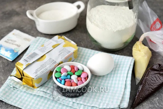 Шаг 1: иллюстрация